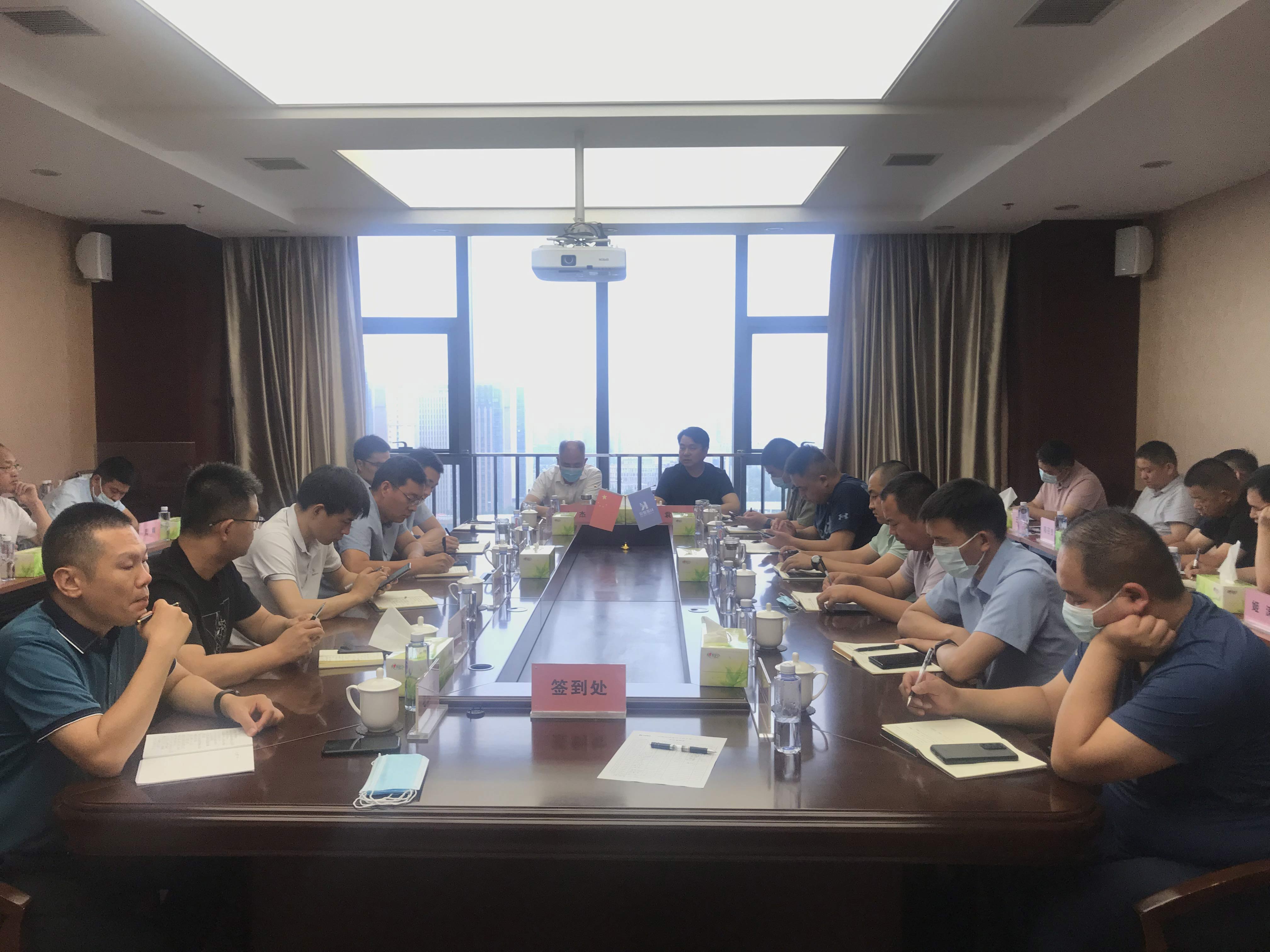 科建建設，2022年度上半年工作會議順利召開！