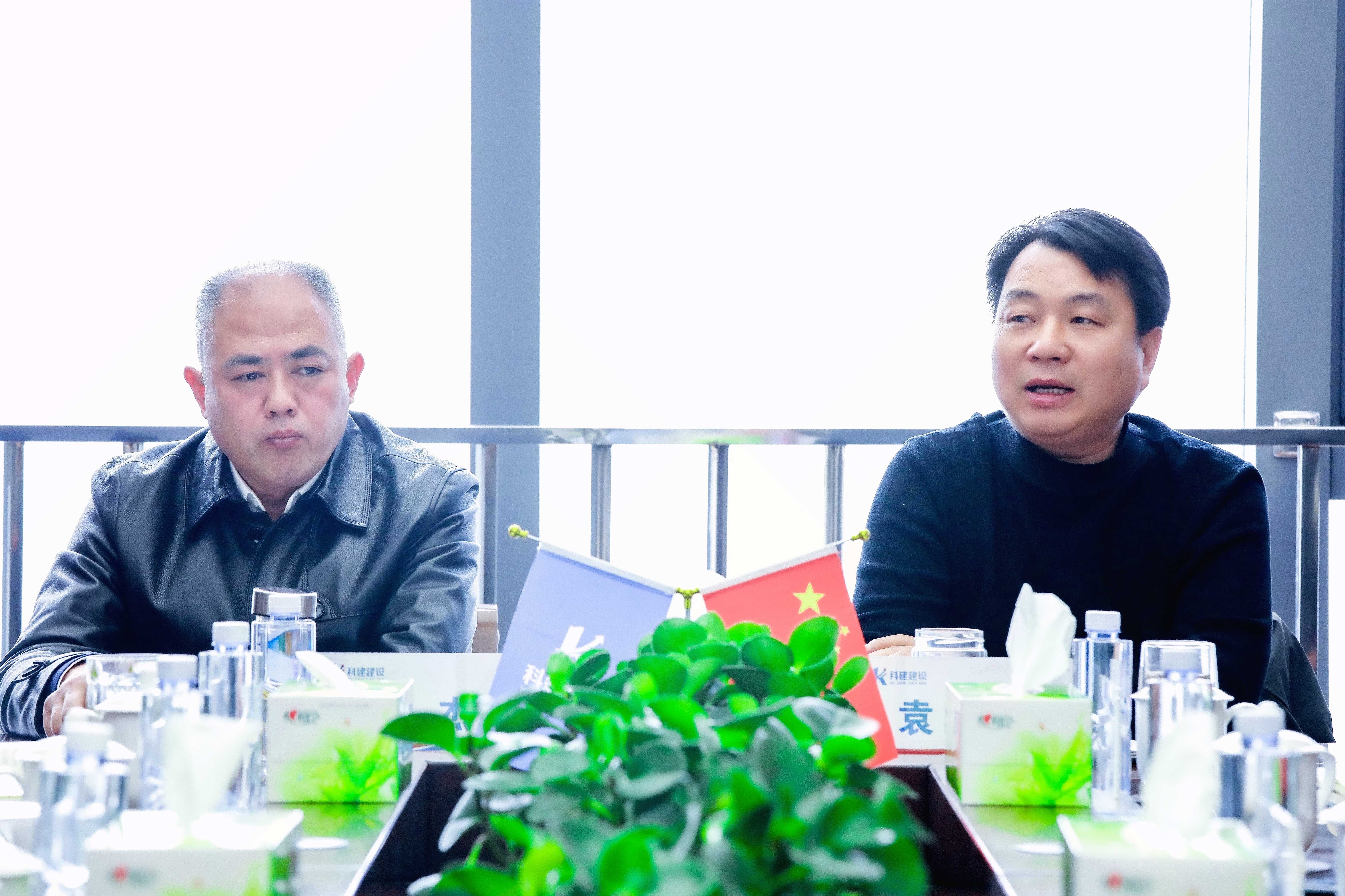 昂首闊步新征程，凝心聚力譜新篇